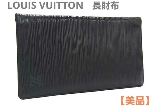Louis vuitton epi - vuitton,