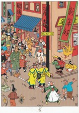 EXEM carte voeux  2014