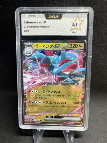 Carte pokémon aventures - carte,