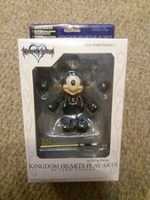 Figurine Play Arts Kingdom