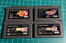 Super Robot Wars Taisen D & A & R & J Set Nintendo GameBoy Advance GBA Japonais