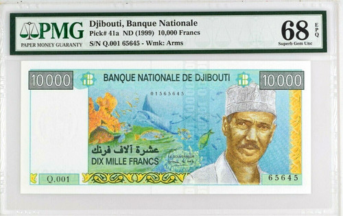 Djibouti 000 francs - djibouti, 10,000