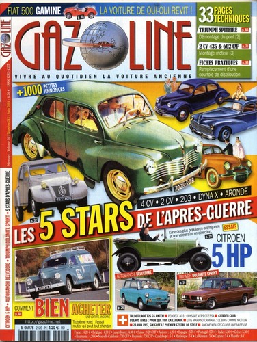 Gazoline 212 2014 - gazoline, 06/2014