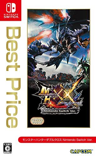Monster hunter double - hunter, xx