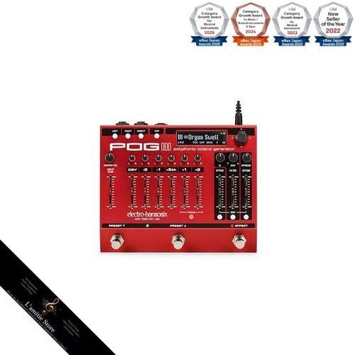 Effets guitare basse - effets,