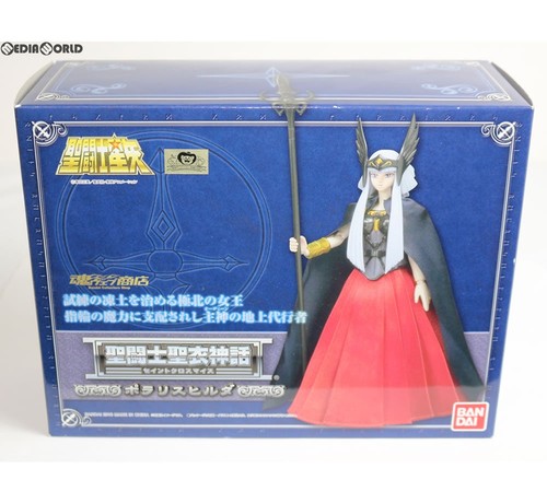 Figurine bandai saint - figurine,