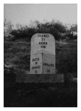 Inde, Datia, Borne, Tirage