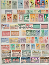 192-POSTE TIMBRES  PAYS BAS