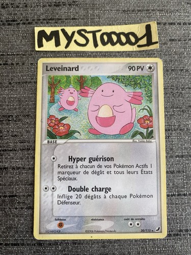 Carte pokemon leveinard 115 - leveinard, 20/115