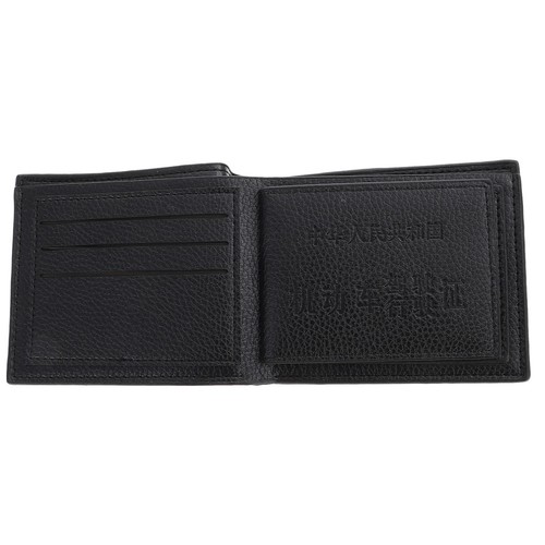 Porte feuille monnaie pour - feuille,