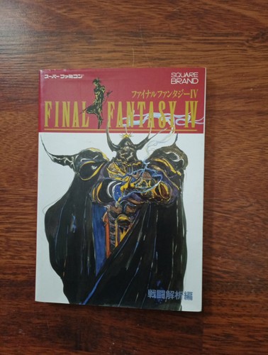 Final fantasy combat guide - iv,