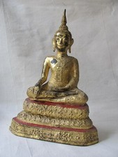 Antique Thai Ratanakosin /