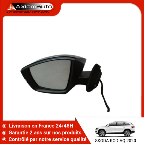 Retroviseur exterieur - retroviseur,