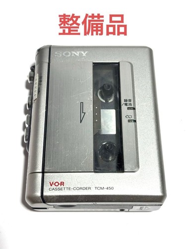 Lecteur magnétophone cassette - magnétophone,