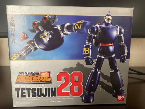 Figurine soul chogokin - soul, of