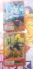 Cartes prism carddass super battle 298 dragon ball power level  1993 made in jap