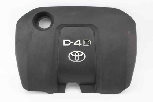 Couvercle moteur toyota auris - toyota,