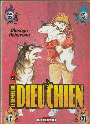 Reveil dieu chien vol - du,