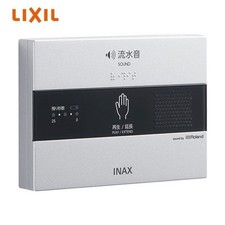 LIXIL KS-623 Sound Decorator