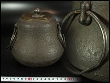 Bouilloire japonaise en fer en