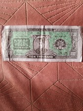 billet  funeraire CHINE   10000 dollars
