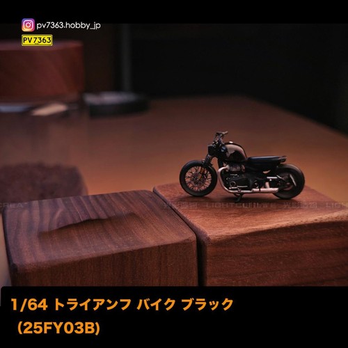 Vélo triumph noir light - 1/64,