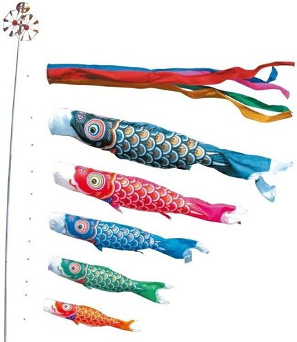 Tokunaga koinobori carpe - koinobori,,