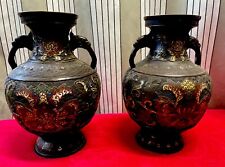 A Pair Of 12.5” Royal Bronze Cloisonne Enamel Colors,Dragon  Vase Japan