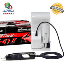 Couteau coupe-ultrasons Echo