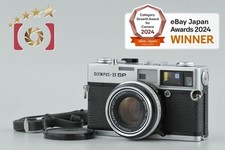 Olympus 35 SP 35mm Rangefinder Film Camera