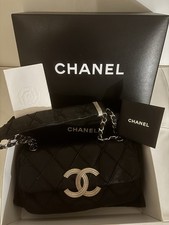 Sac chanel vintage - sac,