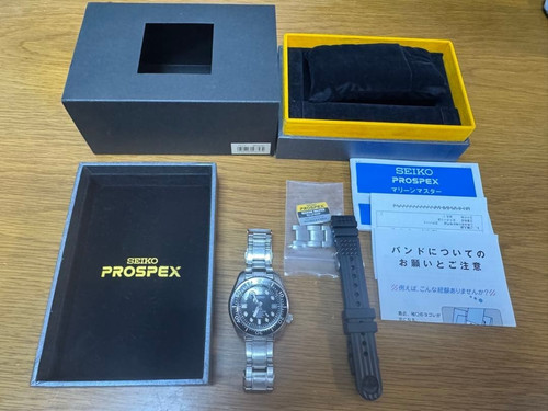 Seiko prospex automatic diver - automatic,