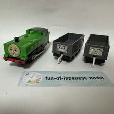 TOMY Thomas & Friends Plarail
