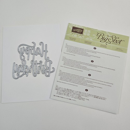 Stampin big shot happy - stampin,