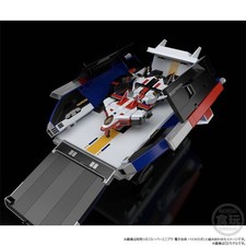 Bandai Super Minipla Mini Pla SMP Bioman Biodragon Model Kit Neuf