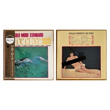 V.A. Solo Mood Standard Deluxe