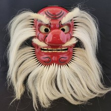 Japonais Vintage Kagura Masque