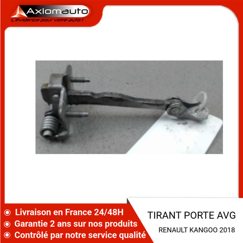Tirant porte avant - 🇫🇷,