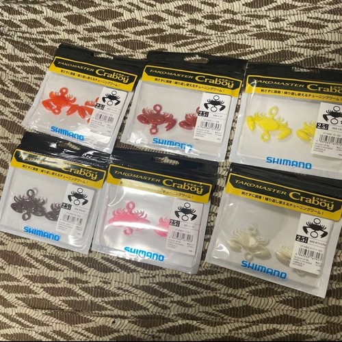 Tako master claw boy 5 - master, 2.5