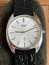 Montre Homme SEIKO Chario 7830