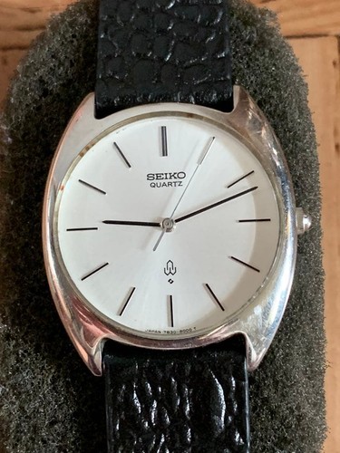 Montre homme seiko - montre, 7830