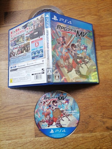 Rpg maker japan complet - maker,