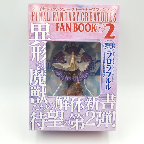 Figure final fantasy creatures - final,