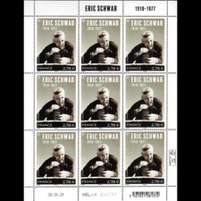 F184 - Série artistique. Eric Schwab, photographe français (5878)