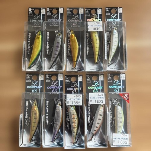 Smith contact 63mm 10 - d-contact,