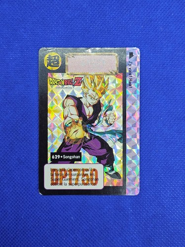 Dragon ball carddass 629 - carddass, son