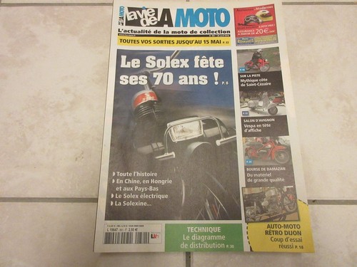 Vie moto lvm 881 - vie,