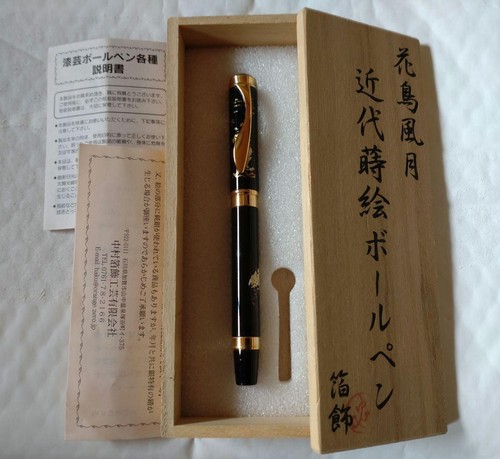 Maki ballpoint pen - maki-e, black