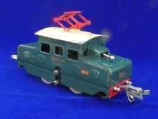 MIGNON Cute ! TRAIN LR