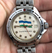 Montre Vostok Komandirskie